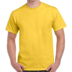 Gildan Daisy Yellow Heavy Cotton™ T-Shirt